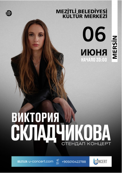 Viktoria Skladchikova Stand Up Concert